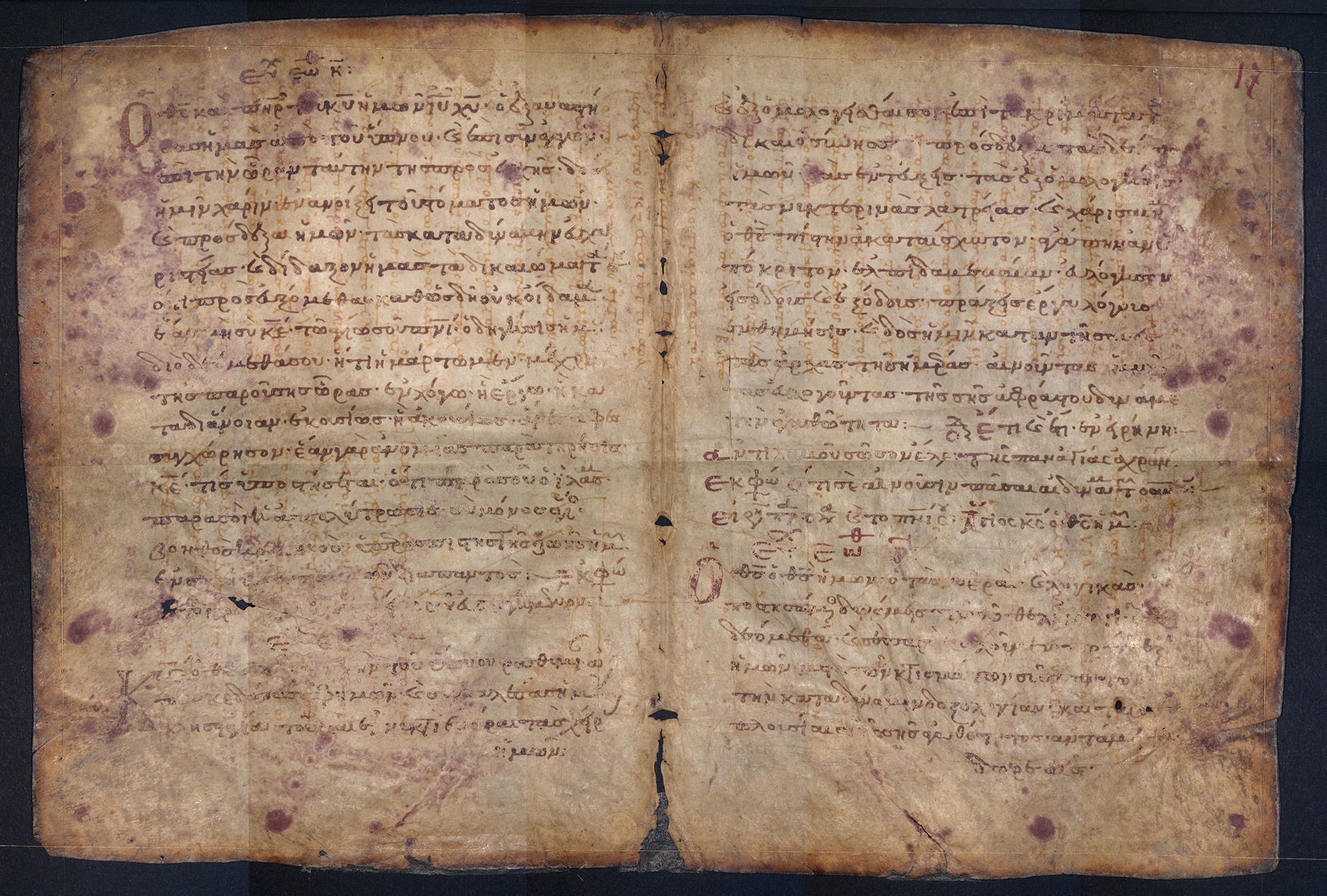 The Archimedes Palimpsest